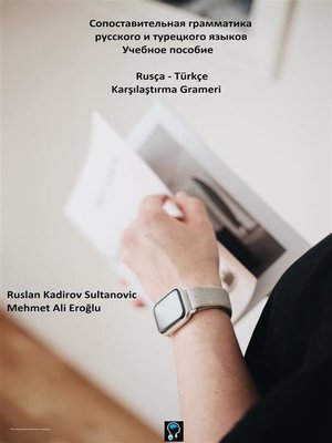 cover image of Сопоставительная грамматика русского и турецкого языков